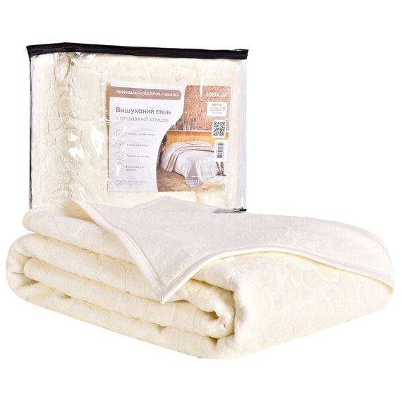 Покривало IDEIA 87208 Туреччина Євро  Бавовна Бежевий