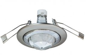 Світильник точковий декоративний скляний HDL-SH CHR MR16