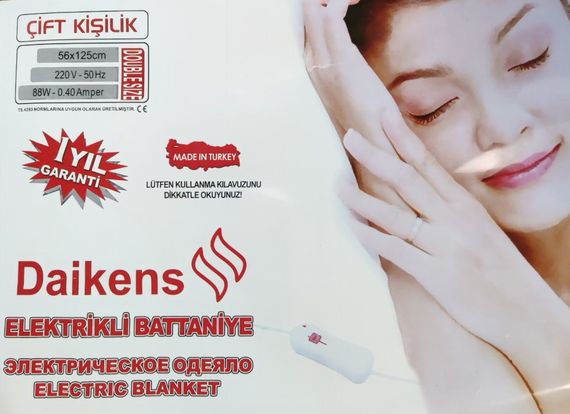 Електропростирадло Daikens 110*140 см Двоконтурне | Зображення 4
