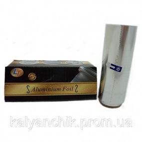 Фольга для кальяна в рулоне 15 метров