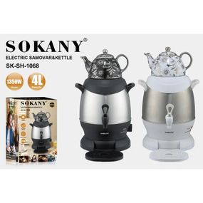 Электросамовар SOKANY SK-SH-1068