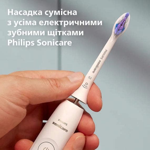 Змінні насадки для електричної зубної щітки Philips Sonicare HX6054/87 Sensitive White - 4 шт. - Уцінка | Зображення 3