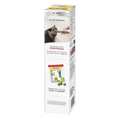 Набір: паста GimCat Every Day Malt-Soft Paste Extra для кішок для виведення шерсті з шлунка 200 г і вітамін. | Зображення 1