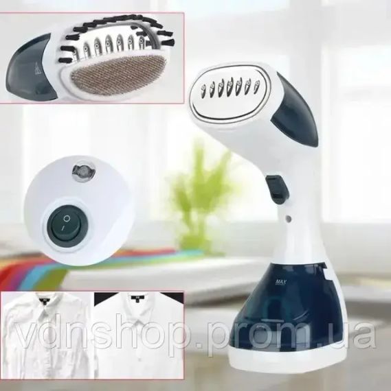 Ручний відпарювач Difei Handheld Garment Steamer