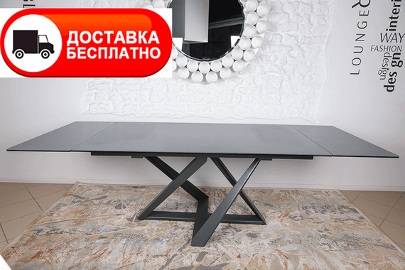 Cтол обеденный раскладной стеклокерамика Fleetwood New мокрый асфальт 160-240х90х75 см | Зображення 4