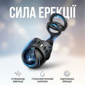 Вибрирующая насадка на член для эрекции силиконовая 9 режимов вибрации Черная