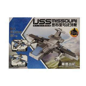 Конструктор "Військова техніка"  XB-13004 (Вид 2)