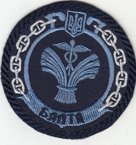 Шеврон Судно размагничивания Балта ВМС Украины (черный)