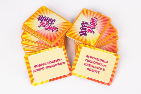 Настільна гра Ширше рота (російською) | Зображення 4