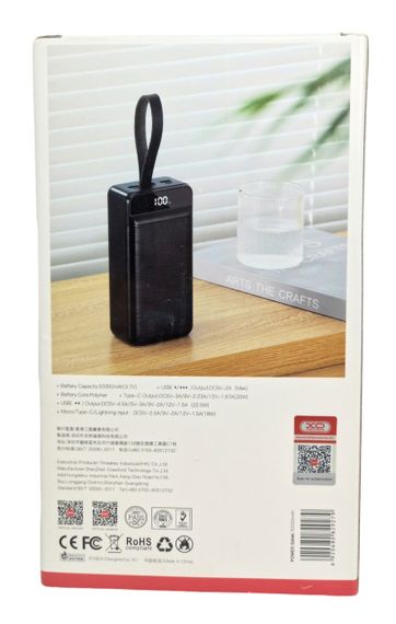 Power Bank 50000 mAh 22,5 W XO PR158 реальна ємність швидке заряджання зовнішній акумулятор павербанк | Зображення 6