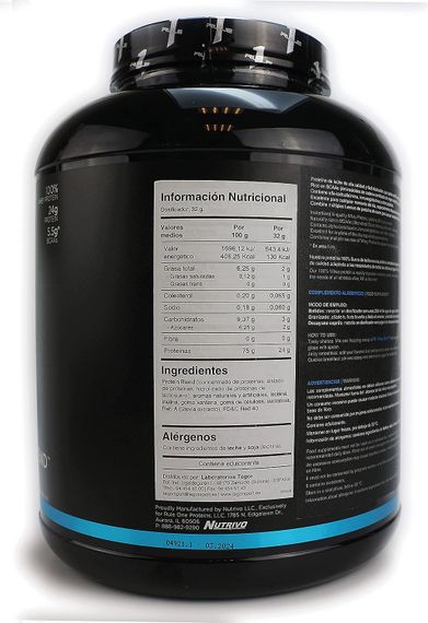 Протеїн Rule One Whey Blend 2.27 kg (Strawberries Creme) | Зображення 2