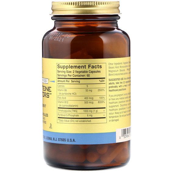 Глицин Solgar Gold Specifics, Homocysteine Modulators 120 Veg Caps SOL01411 | Зображення 1