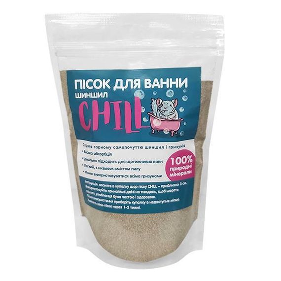 Chill Chinchilla Bath Sand чилл песочная ванна для шиншилл