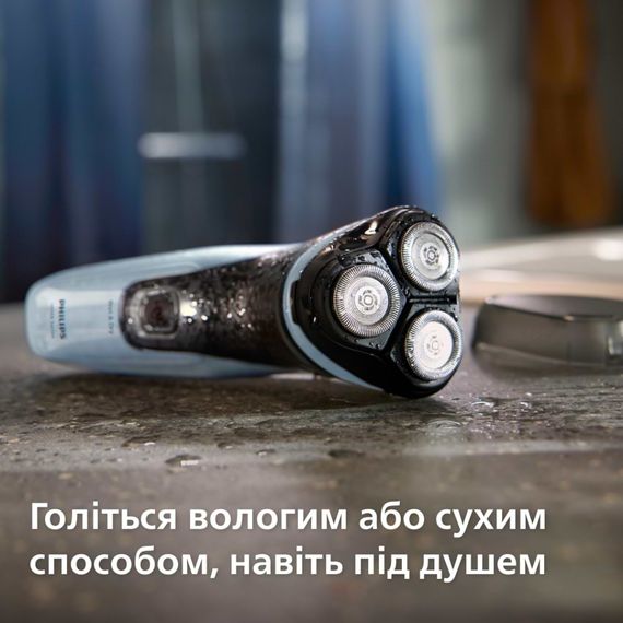 Електробритва Philips X3003/00 | Зображення 4