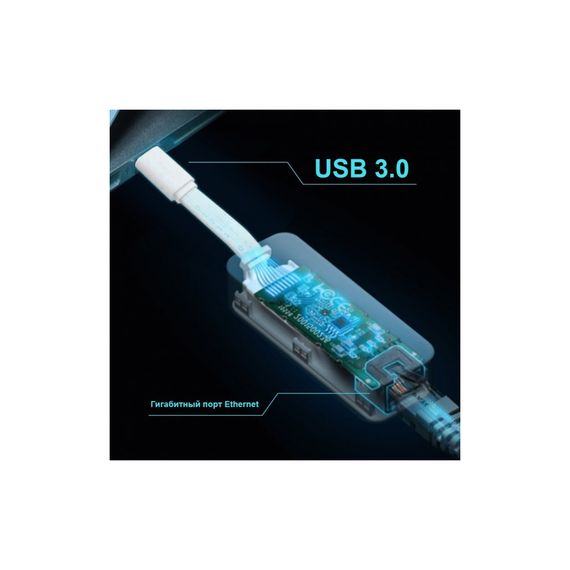 Мережева карта TP-Link UE300C | Зображення 5