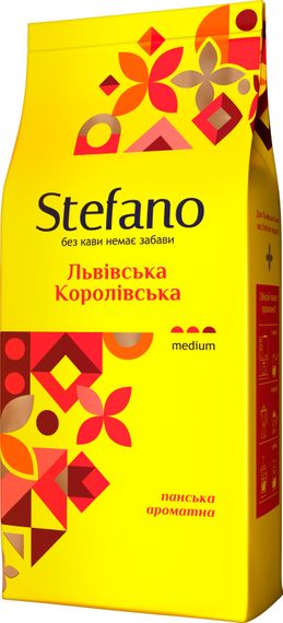 Кофе в зернах Stefano Львовская Королевская 900 г