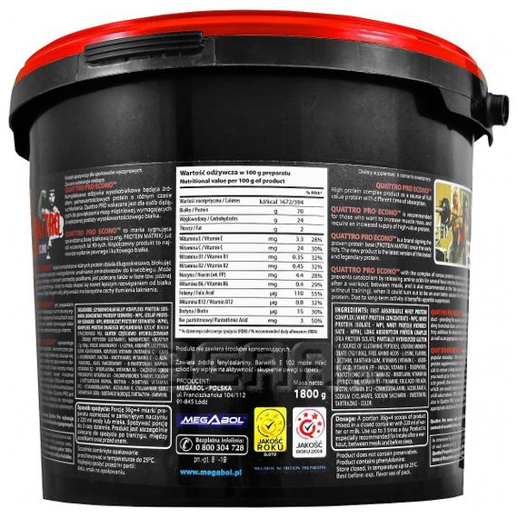 Протеїн Megabol Quattro Pro  (70 % protein )  1800g (Almond sponge cake) | Зображення 1