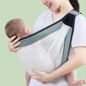 Рюкзак-переноска для новорожденных Baby Sling