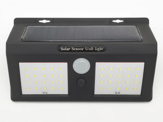 Вуличний ліхтар із датчиком руху та сонячною батареєю