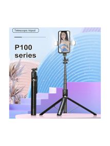 Штатив-трипод для телефону 1.77м з Bluetooth пультом та підсвічуванням P100 / Селф палка-штатив