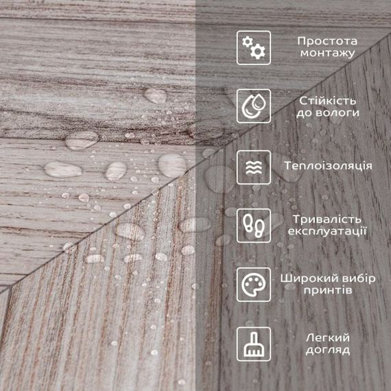 Підлогове вінілове покриття самоклеюче в рулоні 3000*600*1,5мм SW-00001819 | Зображення 3