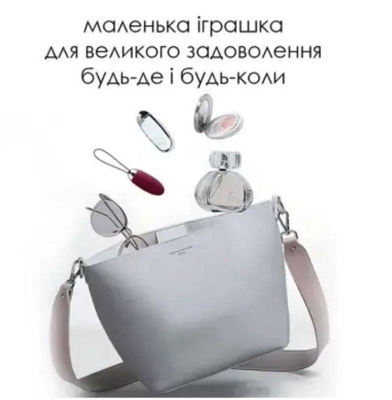 Віброяйце з пультом керування svakom elva viole | Зображення 3