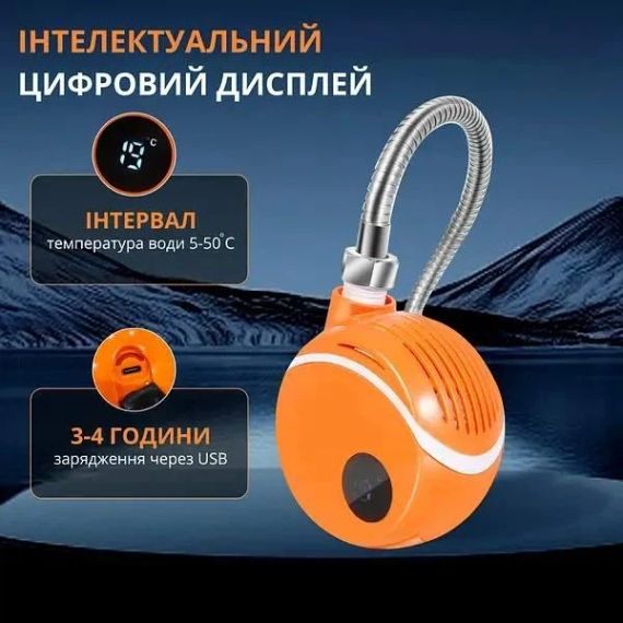 Походный душ с аккумулятором и LED дисплеем 2 м шланг портативный насос | Зображення 8