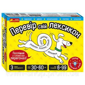 Детская настольная игра "Проверь свой лексикон" 10100641, 51 карта, 6 фишек, рулетка