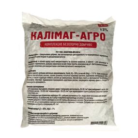 Добриво Калімаг-Агро 1 кг