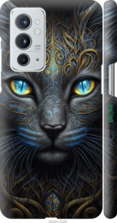 Чохол на OnePlus 9RT Кішка "5548m-2520-2448"