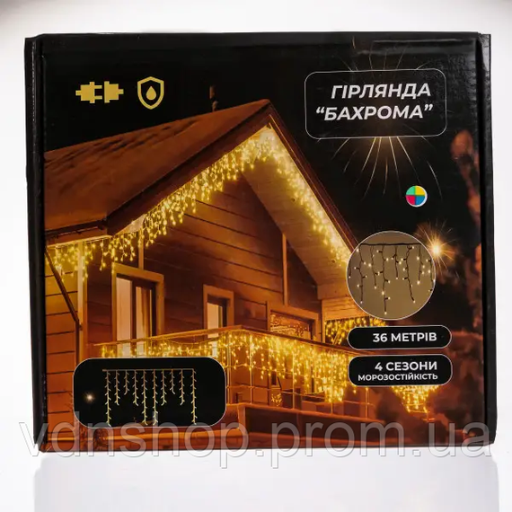 Вулична гірлянда Бахрома 36 м 600 LED білий провід Мультиколір 36MWML | Зображення 5