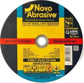 Круг відрізний по металу d230мм*1,9*22,23мм 14A NovoAbrasive