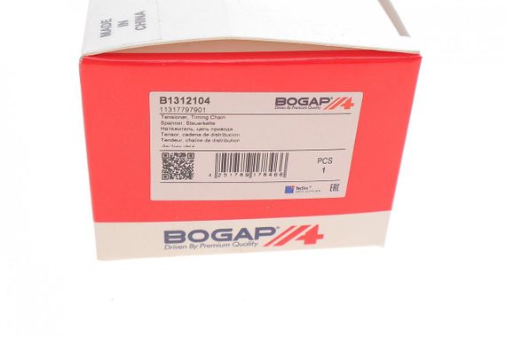 Натяжник ланцюга ГРМ BMW 3 F30 F80 5 F10 08- B1312104 | Зображення 2