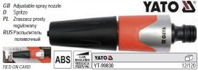 Зрощувач прямий 1/2" YATO Польща YT-99830