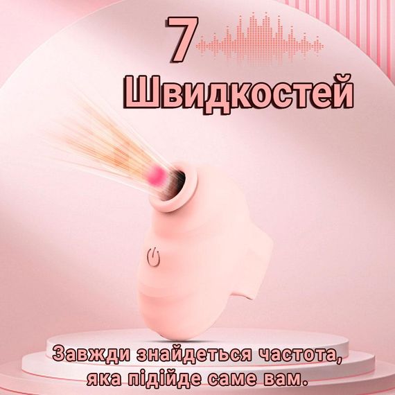 Вакуумний стимулятор-вібратор на палець Little Bee 3-в-1 медичний силікон Жовтий | Зображення 5