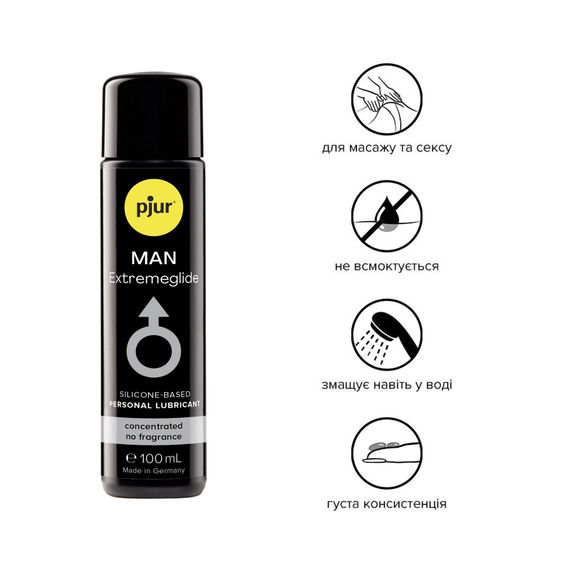 Силіконова змазка pjur MAN Extremeglide 100 мл, густа, довготривала, економна | Зображення 1