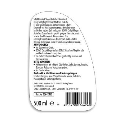 Автополироль Sonax Cockpitpfleger - ocean-fresh 500мл (364241) | Зображення 2