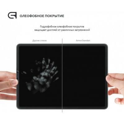 Стекло защитное Armorstandart Glass.CR Apple iPad mini 4/5 (ARM51003-GCL) - Топ Продаж! | Зображення 2