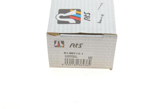 Наконечник тяги рулевой R Peugeot 408 1.6 HDi THP 11- L=165mm  91-90714-1 | Зображення 3