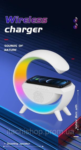 Настольная лампа, ночник RGB 3-in-1 HM-3130 Rainbow Light-Wireless Charger-Speaker с беспроводной зарядкой(24) | Зображення 2
