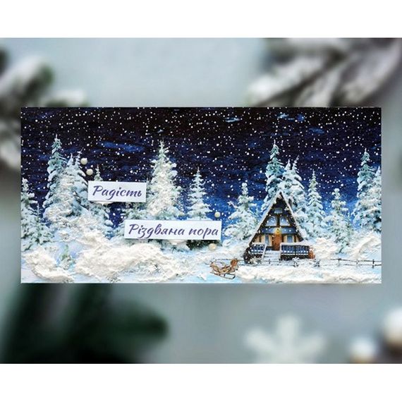 Набір для створення 2 шт вітальних листівок на підставках "Зимові казки" FDGCK-048, 20 см х 10 см | Зображення 5