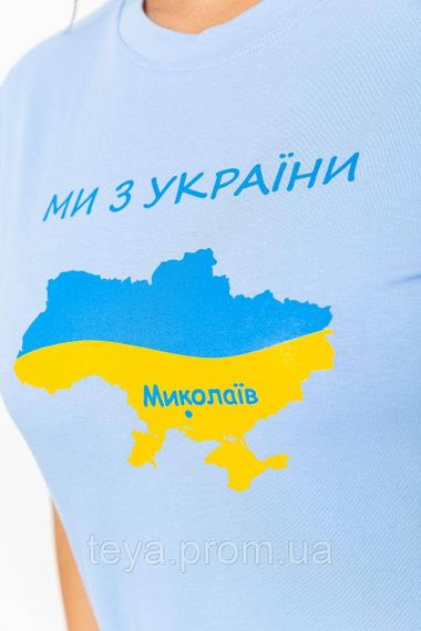 Футболка жіноча колір блакитний розмір L-XL FA_007849 | Зображення 4