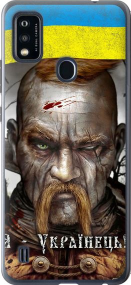 Чехол на ZTE Blade A51 Козак-Украинец "1150u-2506-17620"