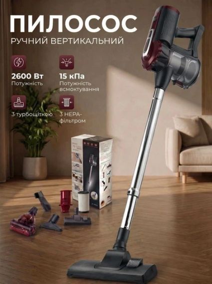 Ручний пилосос Zepline ZP-00348 потужністю 2600 Вт із ТУРБО-ЩЕТКОЮ Фіолетовий | Зображення 1