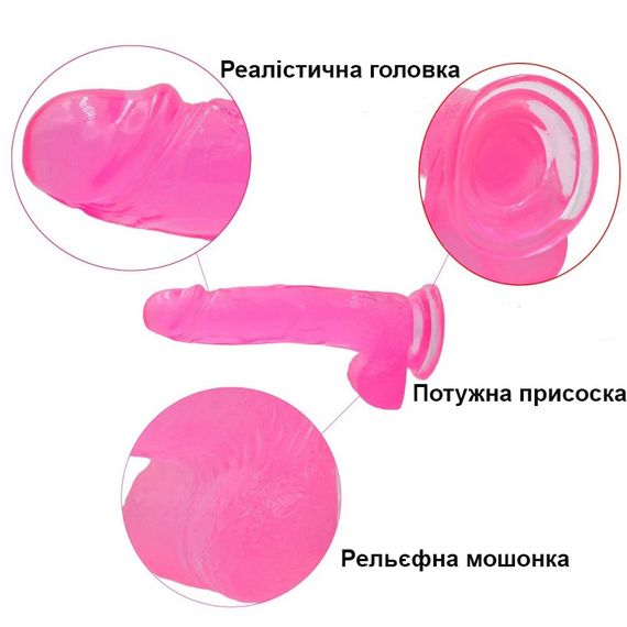 Фалоімітатор реалістичний, з мошонкою (17.8 см, фіолетовий) | Зображення 8