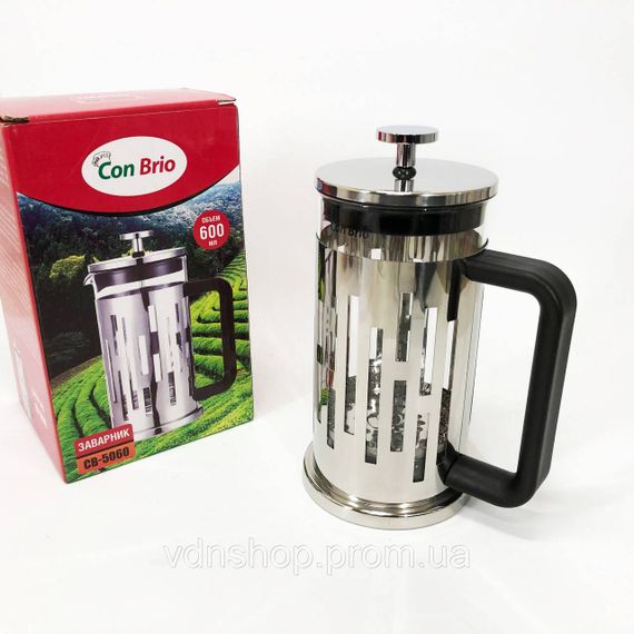 Ексклюзивні заварювальні чайники, Заварний скляний чайник, Заварник для кухні, Чайник прес для чаю BG-98 | Зображення 7