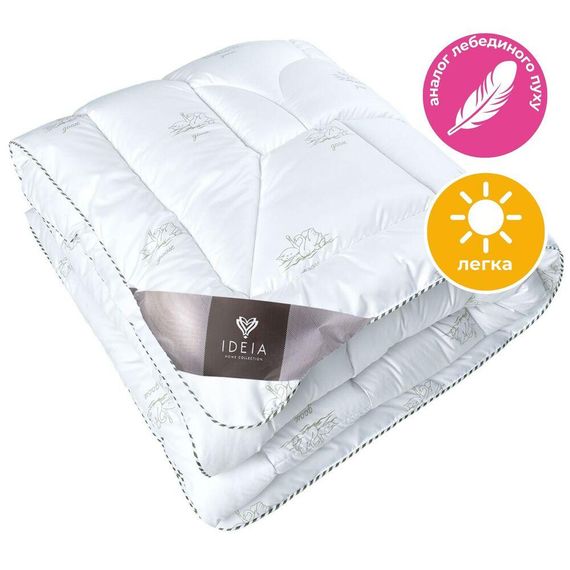 Ковдра IDEIA 86700 Україна 175*210  мікрофібра Білий