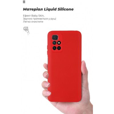 Чехол для мобильного телефона Armorstandart ICON Case Xiaomi Redmi 10/10 2022 Red (ARM62761) - Топ Продаж! | Зображення 4