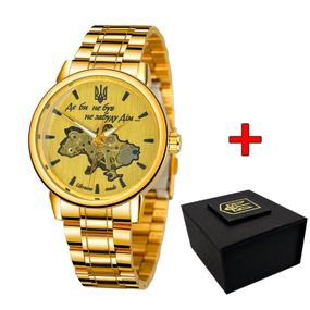 Класичний чоловічий годинник Awarder 022 Gold-Gold Mechanic Metall Не Забуду Дім