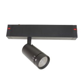 Магнитный трековый светильник KW-263/9W WW+NW+CW BK